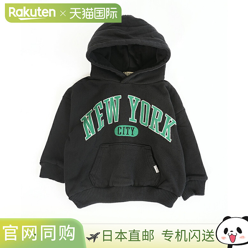 日本直邮FOKIDS 学院风徽标连帽衫（带衬里）[R412015]