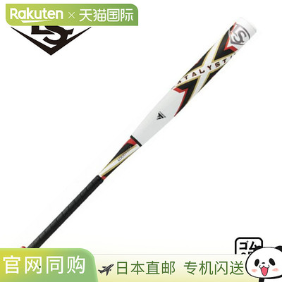 日本直邮Louisville Slugger 垒球棒适用于 3 号橡胶催化剂 3TI W