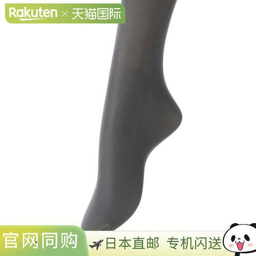 Wolford沃尔福特NEON 40D丝滑舒适光腿神器 连裤袜防寒修身性感