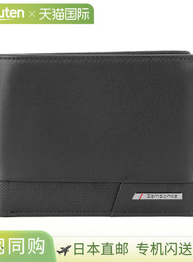 日本直邮Samsonite 双折钱包 Samsonite PRO-DLX 6 SLG 144538 10
