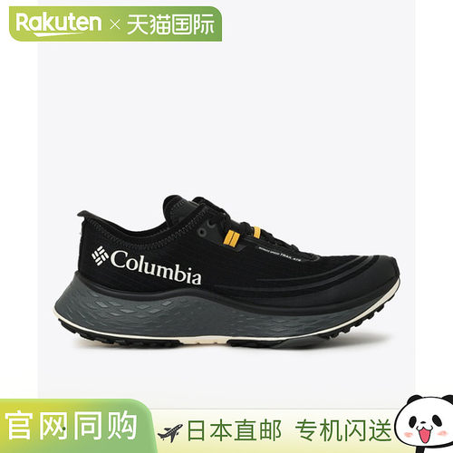 日本直邮Columbia Konos Speed Trail ATR BM0303-010 男鞋