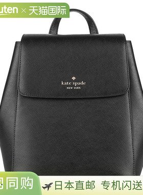 日本直邮kate spade madison KC428 001 女士 黑色 黑色