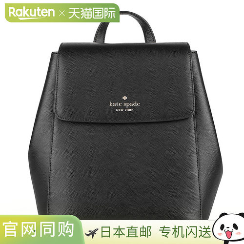 日本直邮kate spade madison KC428 001 女士 黑色 黑色