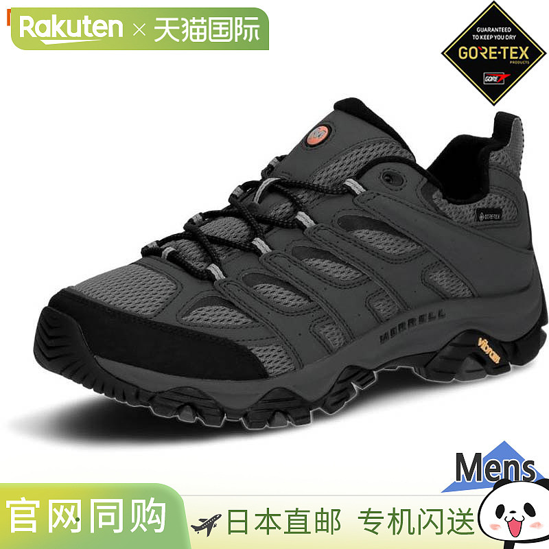 日本直邮Merrell 男士 MOAB 3 宽楦合成 Gore-Tex 运动鞋防水适合