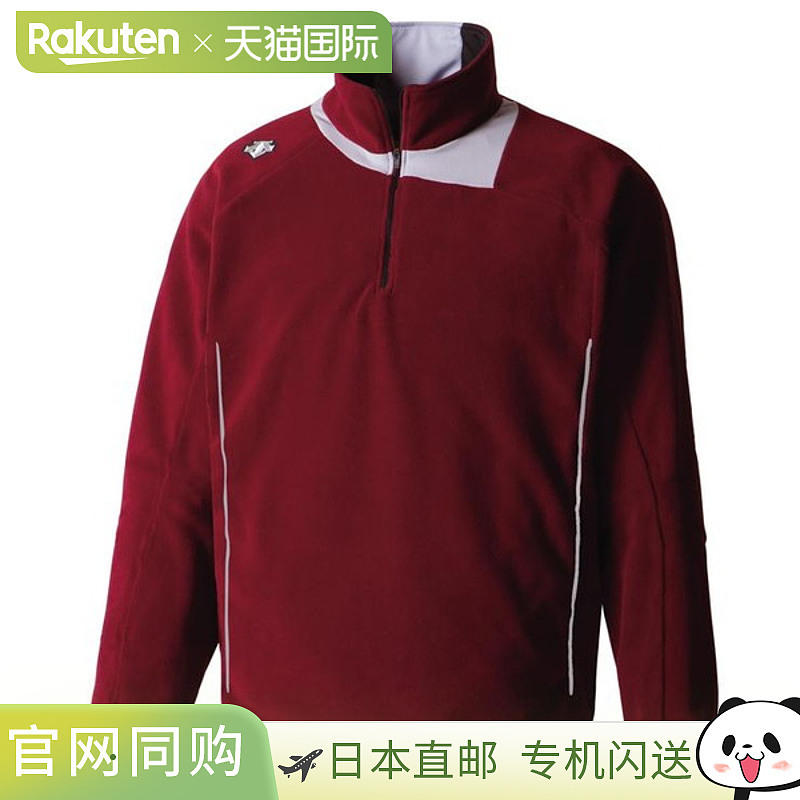 日本直邮Descente 抓绒夹克DBX-2460JC儿童款外套拉链