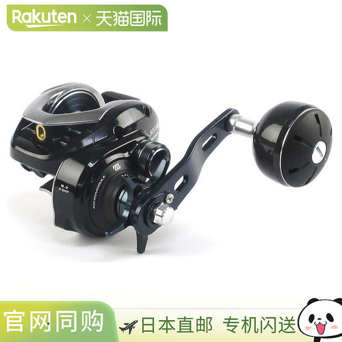 Shimano 跳汰机 Grappler 301HG（左）