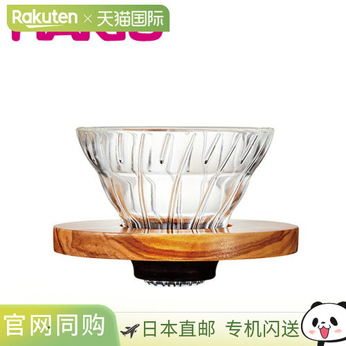 日本直邮HARIO V60 耐热玻璃滴滤器 (VDG-01-OV) 橄榄木材质容量