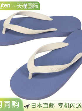 Hippo Bloo 原创沙滩凉鞋采用棉花糖般柔软的天然橡胶和植物基材