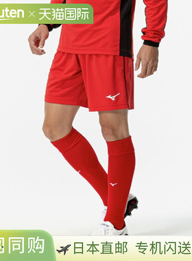 日本直邮美津浓 MIZUNO 守门员裤子 男款 P2MBC07562