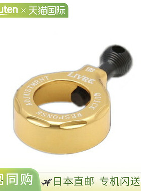 日本直邮LIVRE QRA 220 型 金色 x 黑色 QRA-220-GLBK