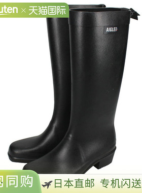 日本直邮Aigle Myrica 橡胶靴黑色ZZFNB66 001