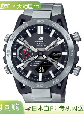 日本直邮卡西欧EDIFICE ECB-2000YD-1AJF手表