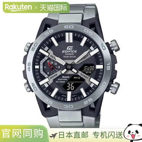日本直邮卡西欧EDIFICE ECB-2000YD-1AJF手表