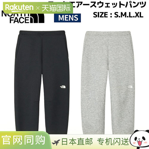 日本直邮The North Face Tech Air 运动裤休闲裤NB62581