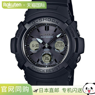 卡西欧 1AJF SHOCK 电波太阳能模 日本直邮AWG Shock M100SBB