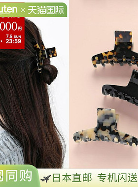 日本直邮Alexandre de Paris 发夹 ACCM-17874-02 女士发饰 logo