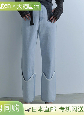 Abor 分层腿套牛仔裤，242-62035，女式直筒牛仔裤，棉质，多种颜