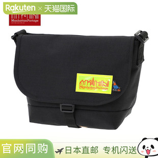 日本直邮Manhattan Portage 尼龙斜挎包 JR (SM) BP 配 Div LVL T