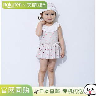日本直邮Petit 荷叶边连体泳衣 Main