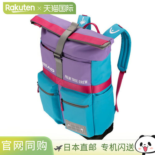 日本直邮Head 网球包 巡回赛背包 PTC 替代版 巡回赛背包 30L PTC