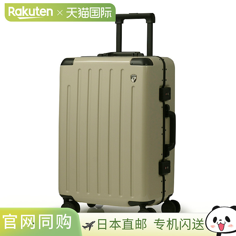 日本直邮Griffinland 行李箱 M 尺寸框架式大容量手提箱包 PC7000