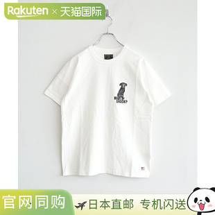 [M-25SS284WH]modem design WOODY HAVE A SNACK T恤拉布拉多一点