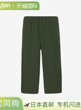 日本直邮THE NORTH FACE Vagrant 男士长裤 NB12583-AL