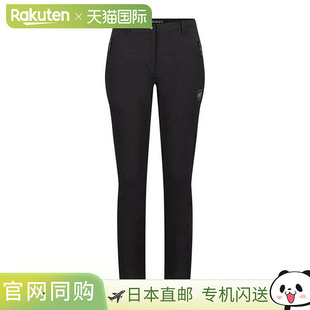 Mammut Trekkers 3.0 SO 长裤 AF Women 1021-00811-0001 女款长