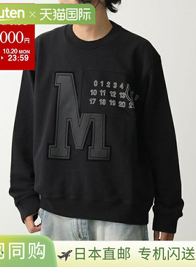 日本直邮MM6 Maison Margiela 男士长袖运动衫 SH0GU0029 M25014