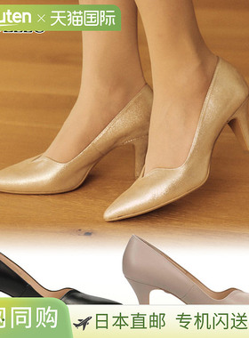 日本直邮Modello 女士高跟鞋米色和金色DML3601办公室工作仪式正