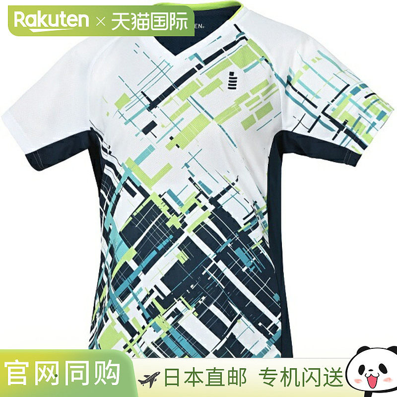 日本直邮GOSEN 女子比赛上衣 网球比赛上衣 女款 T2521-30 女款短