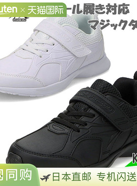 日本直邮Syunsoku Junior 儿童鞋带魔术贴和绑带2E 码室内鞋拖鞋