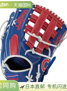 日本直邮Rawlings Hyper Tech MLB B88MG CHC GR5HTMB88MG-CHC 软