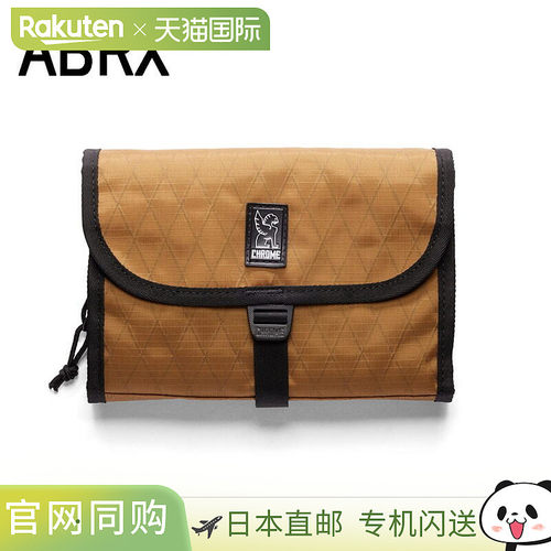 日本直邮CHROME Bravo Tech Roll AC-235 黑色 红色 琥珀色 黑色