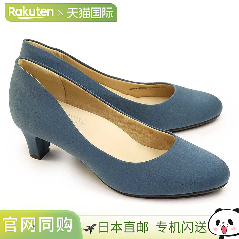 Sugata 高跟鞋 SGT501 3E 轻便宽跟抗菌防臭 5cm 鞋跟 女款 Moons