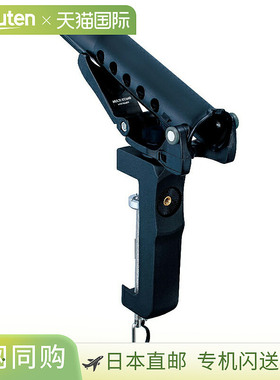 日本直邮Daiichi Seiko 多功能立式台面 130 02042