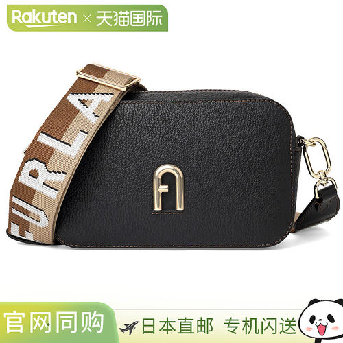 日本直邮FURLA Primula WB00924 BX0356 2037S 9 035 57 女装