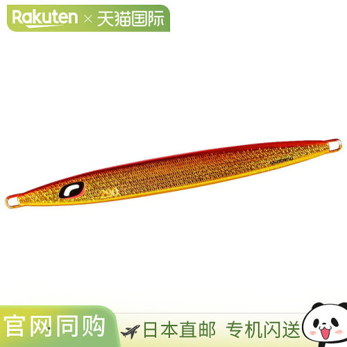 日本直邮Shimano Offshore Jig Ocea Long Weber 290g JV-L29U 01