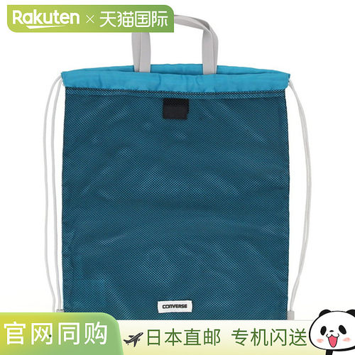 日本直邮CONVERSE 分区背包多功能运动包 C2556093-4900