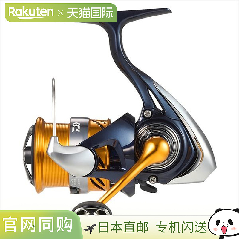 Daiwa 纺车渔线轮 24 Revros LT2000S-XH