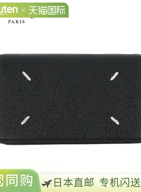 Maison Margiela 卡包名片夹卡包男士女士黑色皮革真皮SA3VX0005