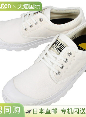 日本直邮PALLADIUM 运动鞋 PAMPA OX ORIGINALE 白色/白色 75331-