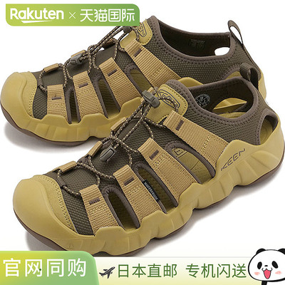 日本直邮KEEN Hyperport H2 男士休闲凉鞋 [1031740 SS26] M HYPE