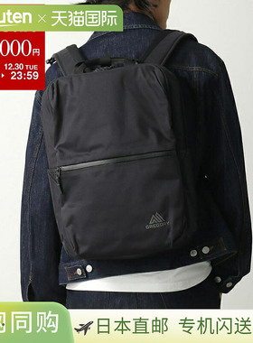 日本直邮GREGORY COMMUTE DAY 背包（142639 1041）男士 20L 背包