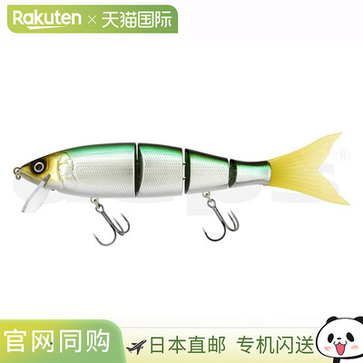 日本直邮deps Lure New Highsider 220 #01 闪光 Ketabas