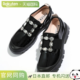 VIVIER RVW62831070D1P 平底鞋 活力维维亚 女士 WALKYVIV ROGER