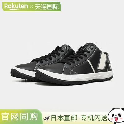 日本直邮Admiral 男士运动鞋 NOAH（黑色）Fit House