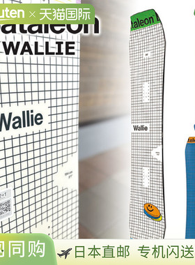 BATALEON Wallie 男女款滑雪板，Gratori，2025 年（旧款）