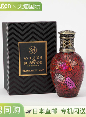 アシュレイ＆バーウッド Ashleigh＆Burwood フレグランス メンズ