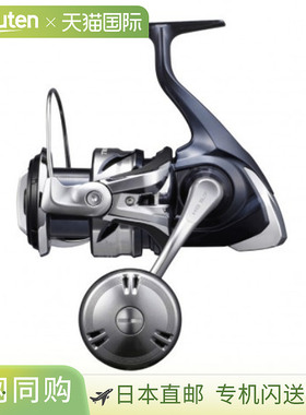 日本直邮Shimano 21 Twin Power SW 5000HG 纺车轮（2021 款）